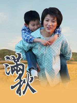 极品少妇性感淫妻『婷婷』户外露出自慰 群P淫乱 马路中间做爱 电梯口露出做爱多v983MB