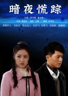 爆机少女喵小吉-浣溪沙·端午[11p 3v/599M]